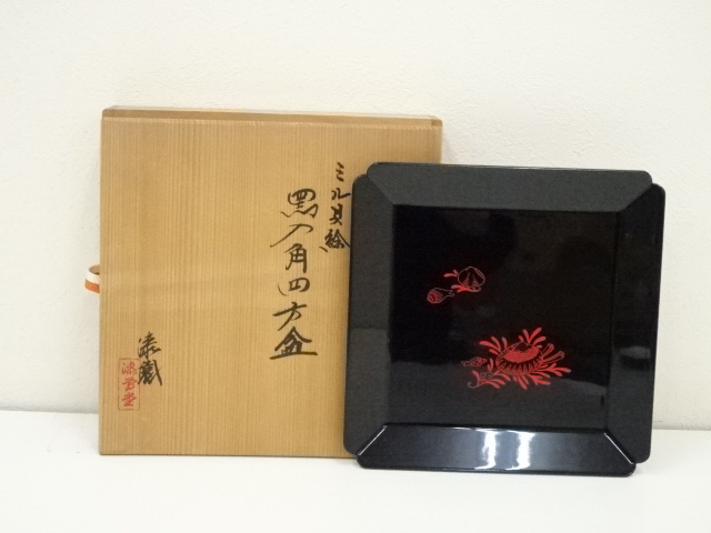 Lacquerware